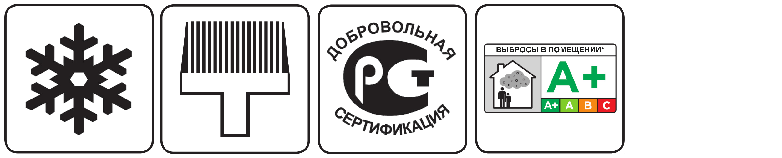 Produkt Icon
