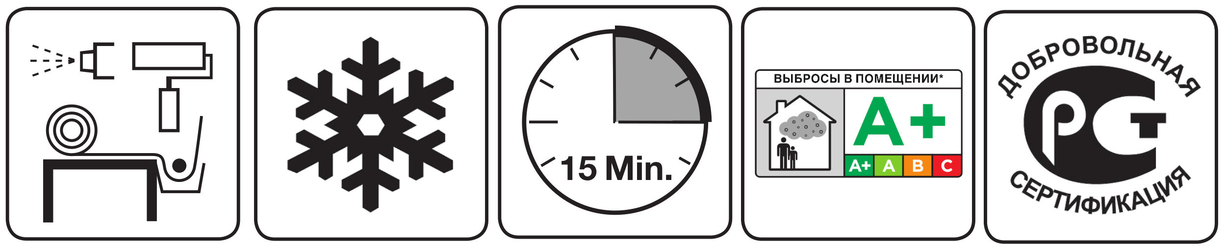 Produkt Icon