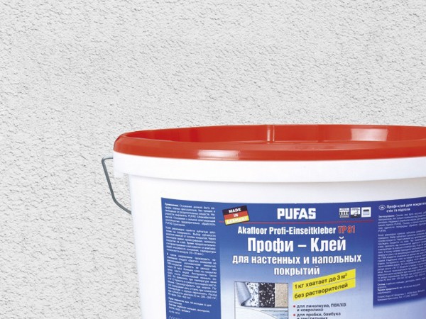 Наклеивание и фиксирование