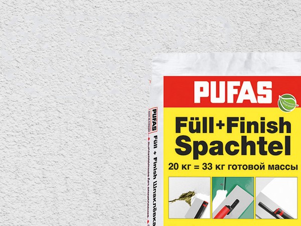 Шпатлёвочные работы