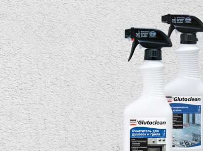 Glutoclean